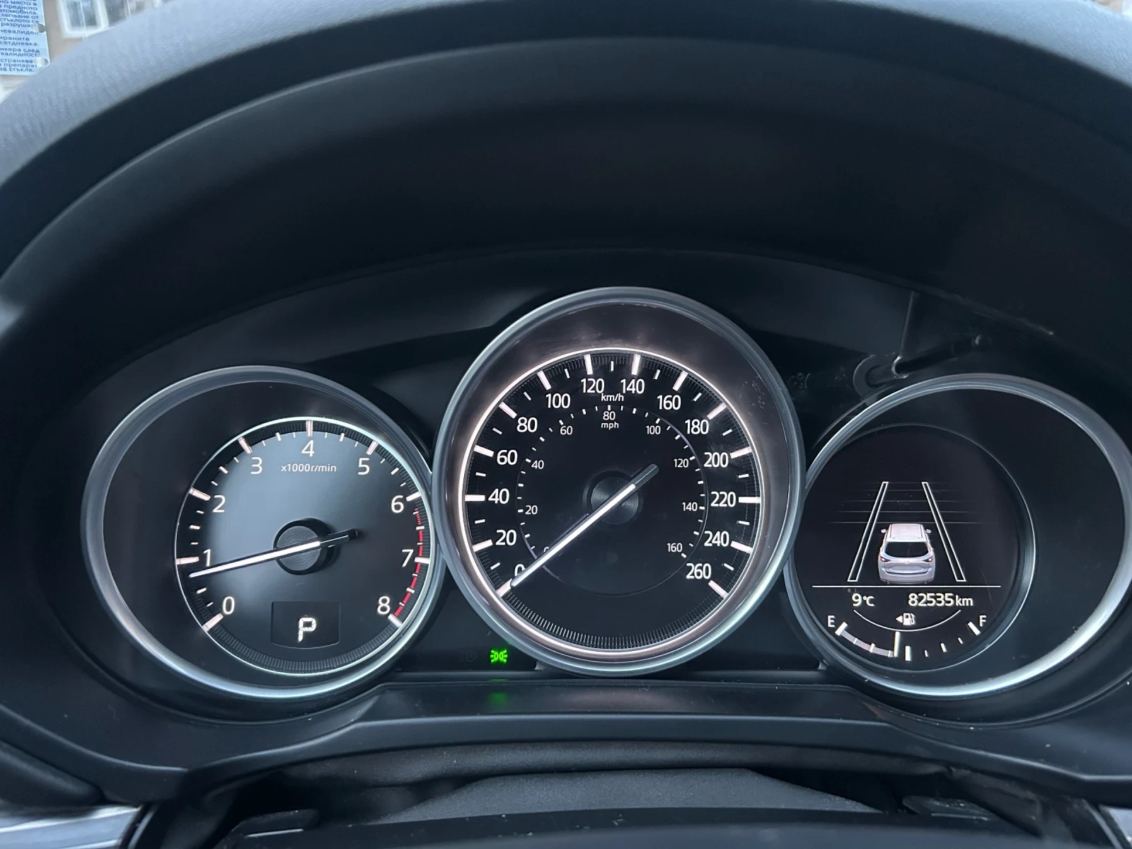 Mazda CX-5 Grand Touring , снимка 7 - Автомобили и джипове - 54431436