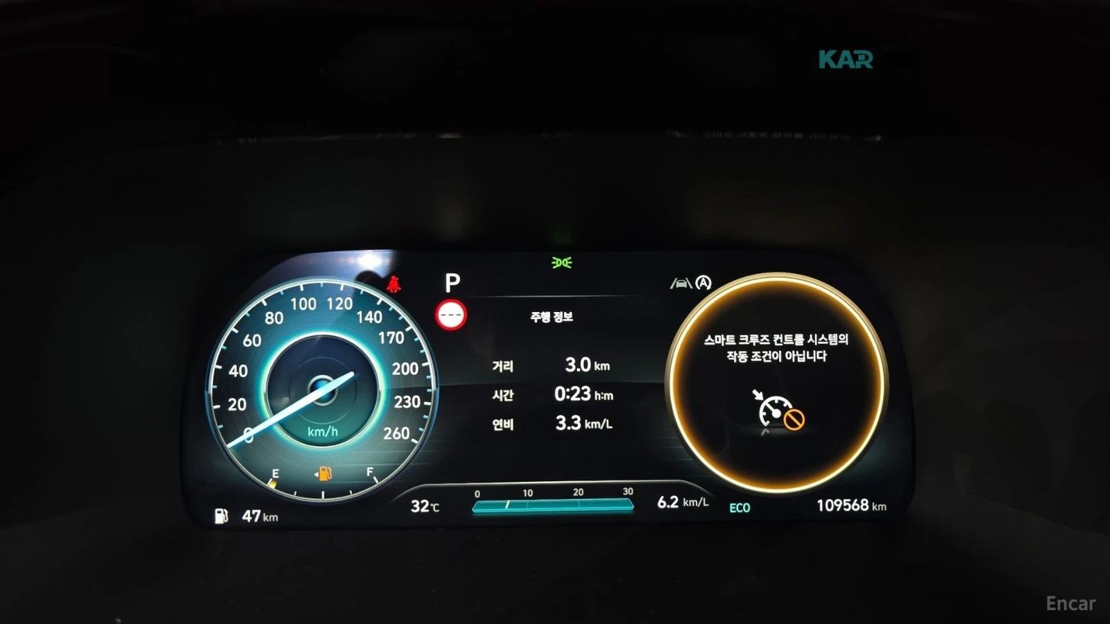 Hyundai Palisade 3.8 4WD Calligraphy* HUD* 360* ������ | Mobile.bg � ����������� 15