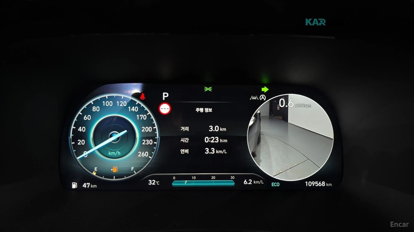 Hyundai Palisade 3.8 4WD Calligraphy* HUD* 360* ������ | Mobile.bg � ����������� 6