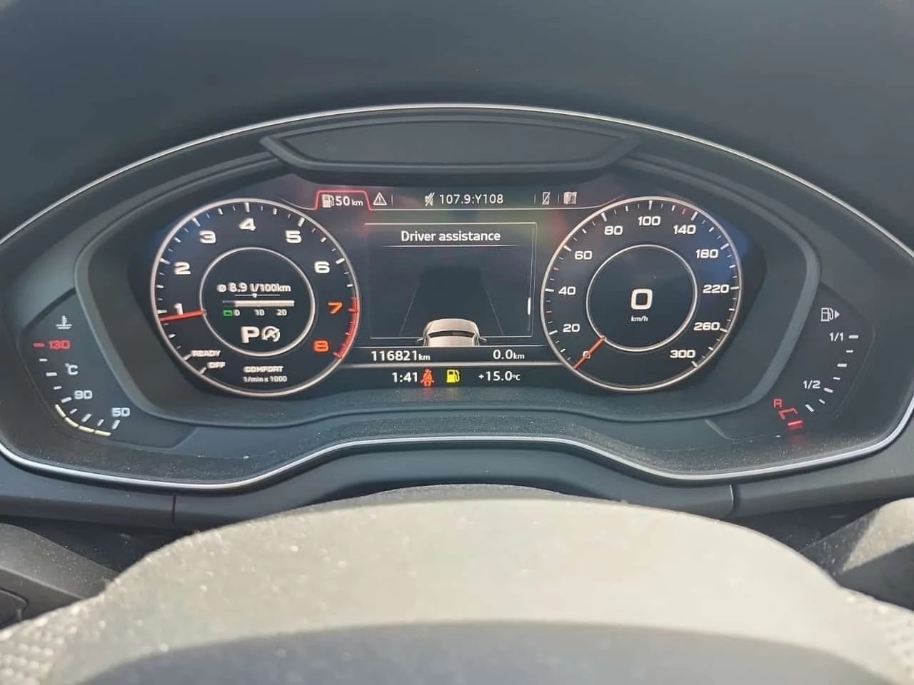 Audi Q5 45 Tfsi Technik/CARFAX/ДИСТРОНИК/НАРДО/+ ГУМИ, снимка 9 - Автомобили и джипове - 55798808