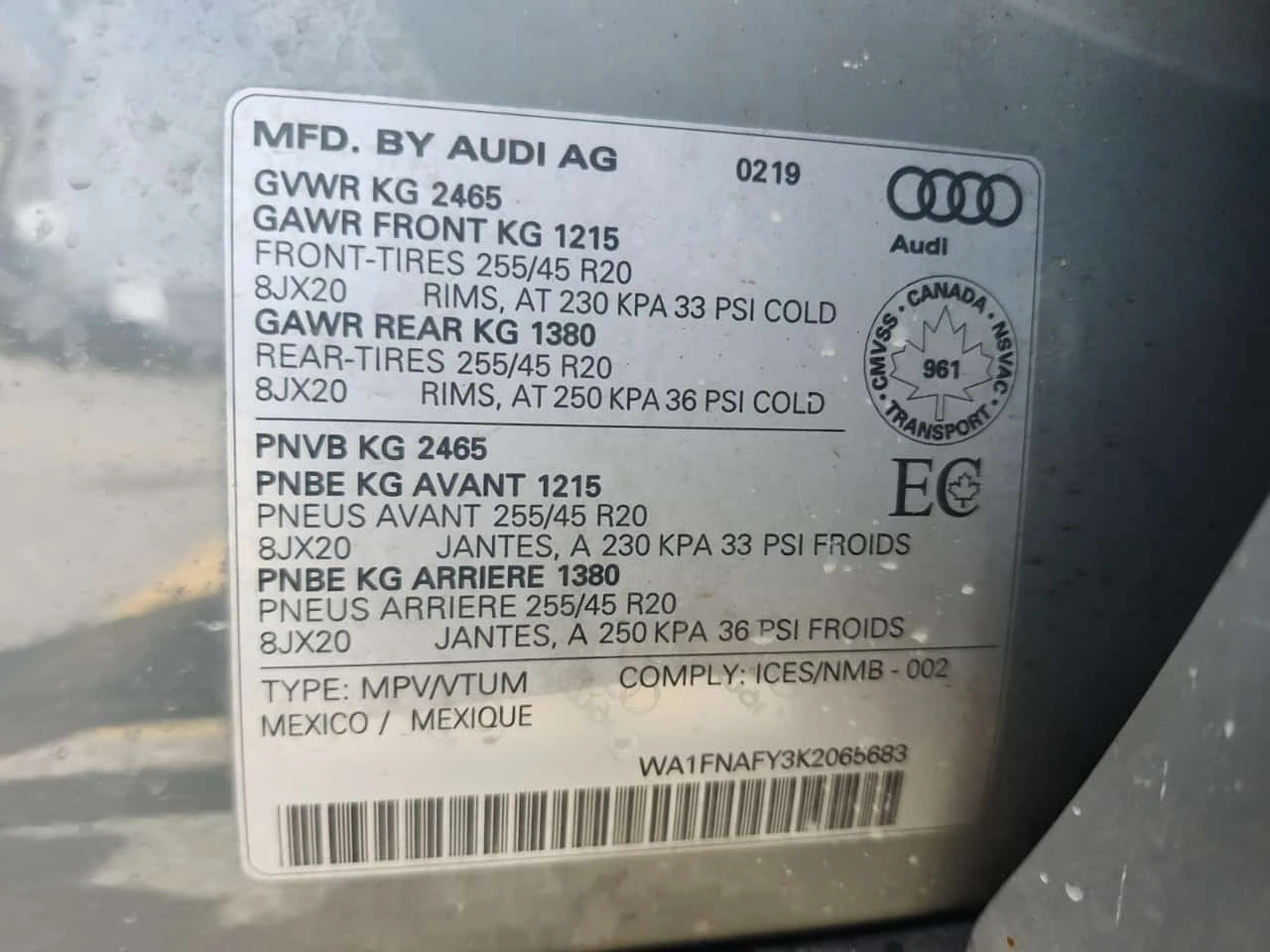 Audi Q5 45 Tfsi Technik/CARFAX/ДИСТРОНИК/НАРДО/+ ГУМИ, снимка 15 - Автомобили и джипове - 55798808