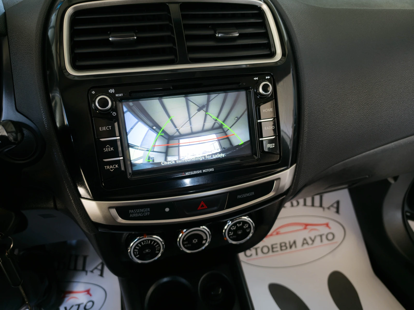 Mitsubishi ASX 1.6* MIVEC* 2017�* ����* ������*  | Mobile.bg � ����������� 14