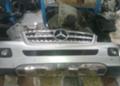 Mercedes-Benz ML 350 -164 на част, снимка 8 - Автомобили и джипове - 41993180
