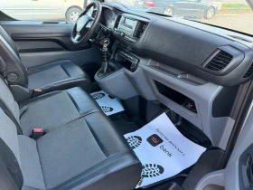 Обява за продажба на Citroen Jumpy 2, 0-HDI.EURO6 ~16 800 лв. - изображение 5 | Auto.bg Обява за продажба на Citroen Jumpy 2, 0-HDI.EURO6 ~16 800 лв. - изображение 5