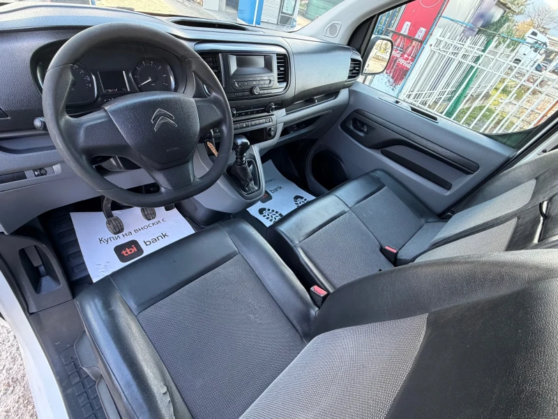 Citroen Jumpy 2, 0-HDI.EURO6, снимка 4 - Бусове и автобуси - 52213431