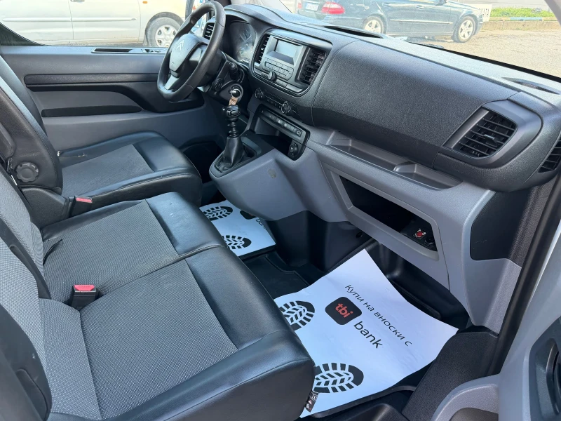 Citroen Jumpy 2, 0-HDI.EURO6, снимка 6 - Бусове и автобуси - 52213431