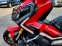 Обява за продажба на Honda X-ADV 750i-UNIKAT ~19 299 лв. - изображение 6