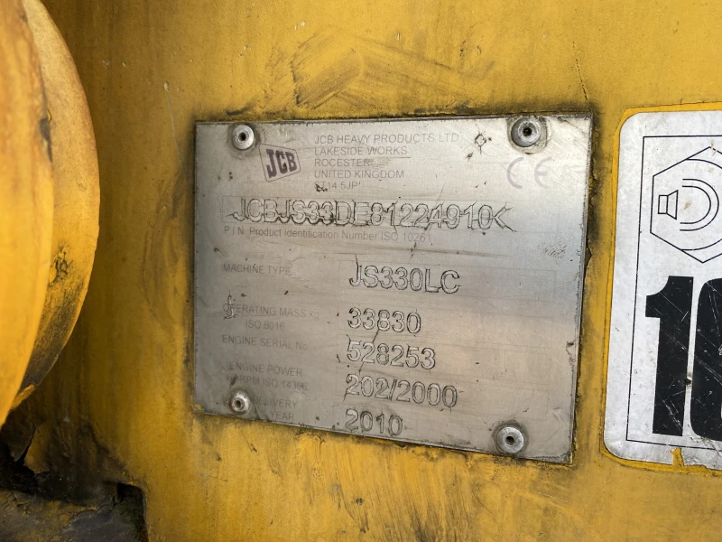 Багер JCB JS330, снимка 14 - Индустриална техника - 53085815