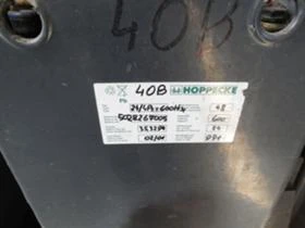 Електрокар Still FM17-РИЙЧТРАК, снимка 17