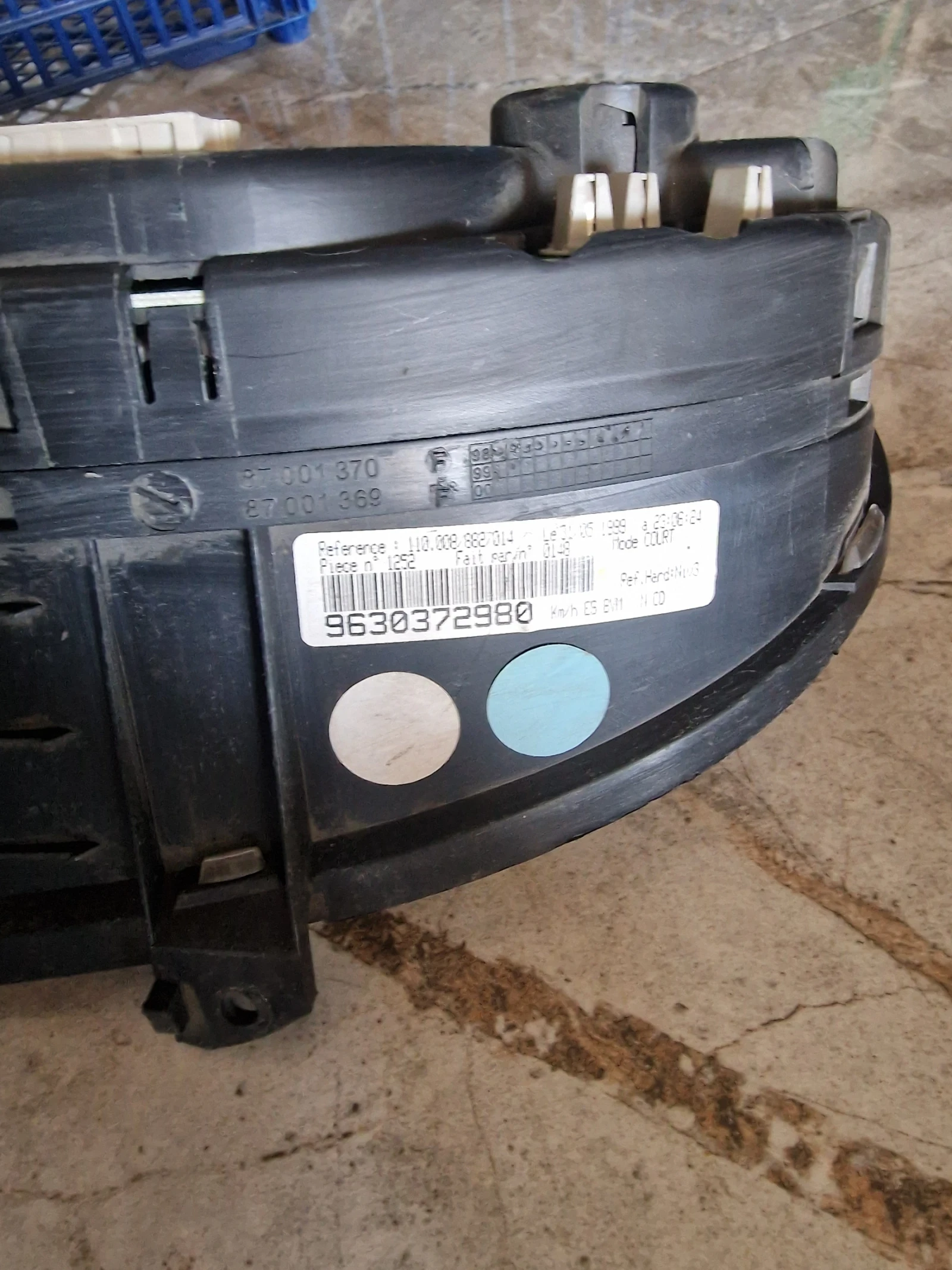 9630372980 километраж за PEUGEOT 406 2.0 16V , снимка 2 - Части - 53862026