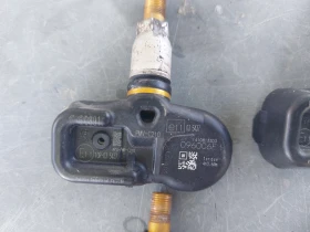 Други, снимка 3