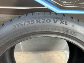  275/40R20 | Mobile.bg    10