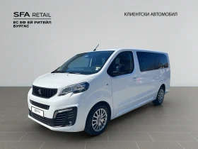 Peugeot Traveler, снимка 1