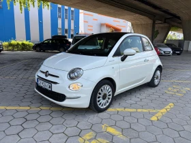 Fiat 500 Dolcevita, снимка 1