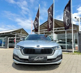 Skoda Octavia 2.0TDI#MATRIX#PANO#ALCANTARA#HEADUP#DISTR#KEYLESS, снимка 5
