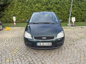Ford C-max 2.0D-136ps, снимка 2