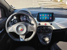 Fiat 500 ABARTH-YAMAHA factori racing - 17900 лв. - 56590019 10