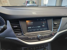 Opel Astra, снимка 4 — Bazar.bg Opel Astra, снимка 4