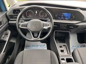 VW Caddy Style/2.0TDI/150K.C./7AT/6+ 1/ГАРАНЦИЯ - 17300 € / 33835.86 лв. - 43704834 12