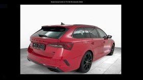 Skoda Octavia 2.0 TDI VRS - цена по договаряне - 32159525 4