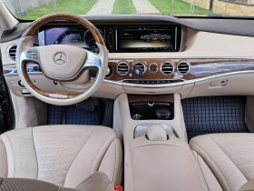 Mercedes-Benz S 500 | Mobile.bg � ����� ������ 6