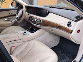 Mercedes-Benz S 500 | Mobile.bg � ����� ������ 16