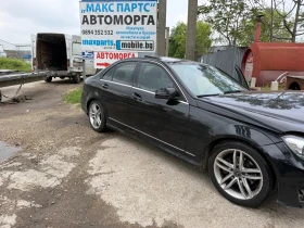 Mercedes-Benz C 300 C300 4MATIK | Mobile.bg � ����� ������ 3