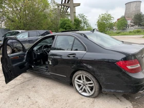 Mercedes-Benz C 300 C300 4MATIK | Mobile.bg � ����� ������ 8