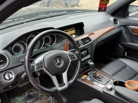 Mercedes-Benz C 300 C300 4MATIK | Mobile.bg � ����� ������ 12
