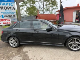 Mercedes-Benz C 300 C300 4MATIK | Mobile.bg � ����� ������ 6
