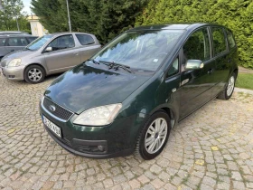 Ford C-max 2.0D-136ps