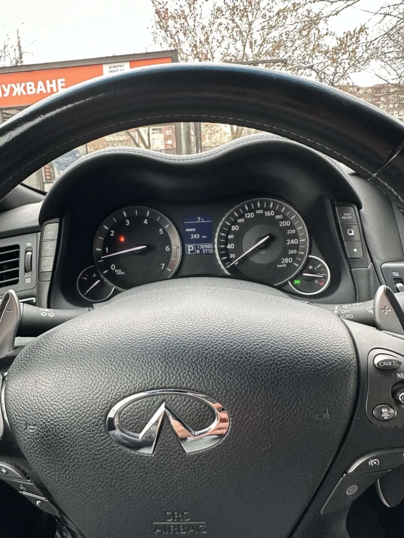 Infiniti M 30ds, снимка 5 - Автомобили и джипове - 48997995