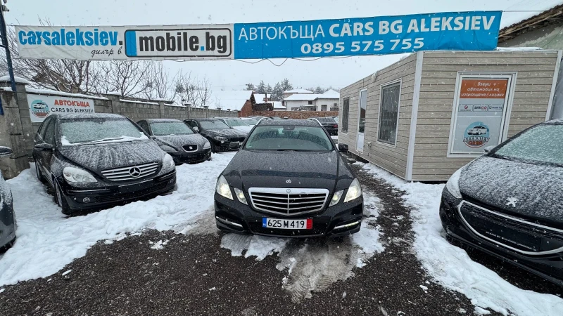 Mercedes-Benz E 300 AVANGARDE , снимка 3 - Автомобили и джипове - 49168956