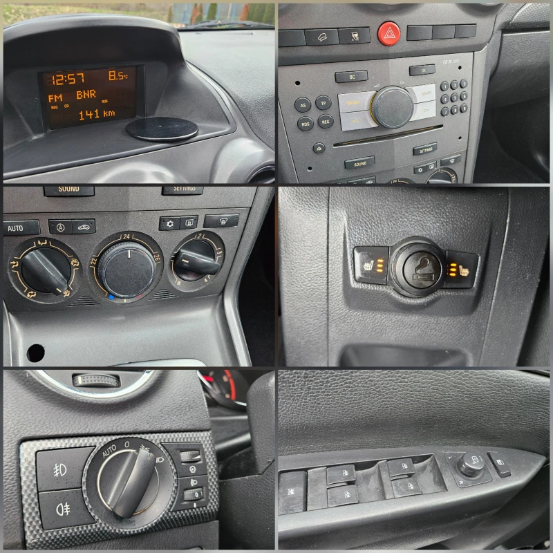 Opel Antara 2.0 Cdti Cosmo/Avtomat/Koja/4x4, снимка 14 - Автомобили и джипове - 52614609