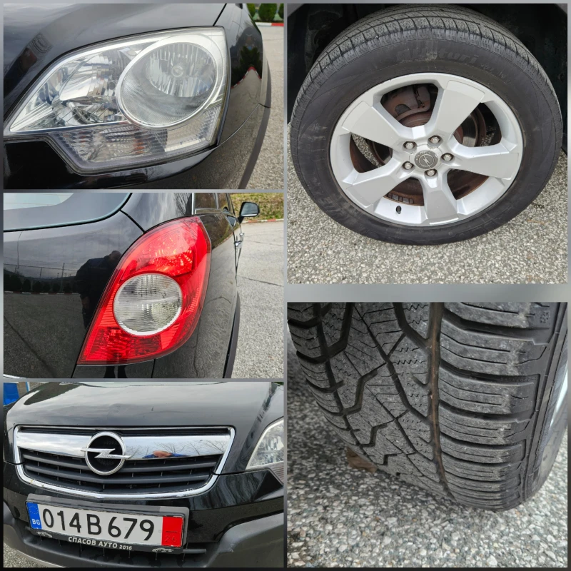 Opel Antara 2.0 Cdti Cosmo/Avtomat/Koja/4x4, снимка 16 - Автомобили и джипове - 52614609