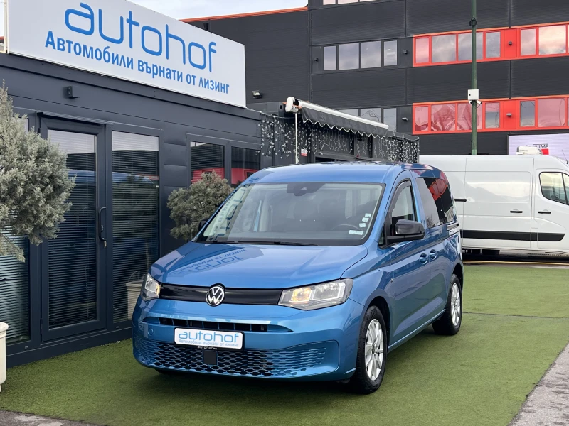 VW Caddy Style/2.0TDI/150K.C./7AT/6+ 1/ГАРАНЦИЯ