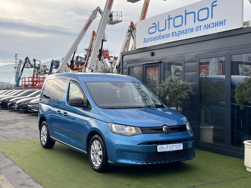 VW Caddy Style/2.0TDI/150K.C./7AT/6+ 1/ГАРАНЦИЯ, снимка 6 - Автомобили и джипове - 53262268