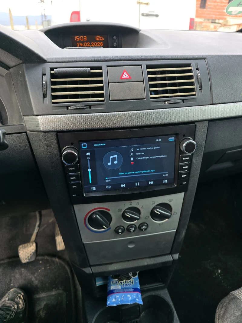 Opel Meriva, снимка 13 - Автомобили и джипове - 53476369