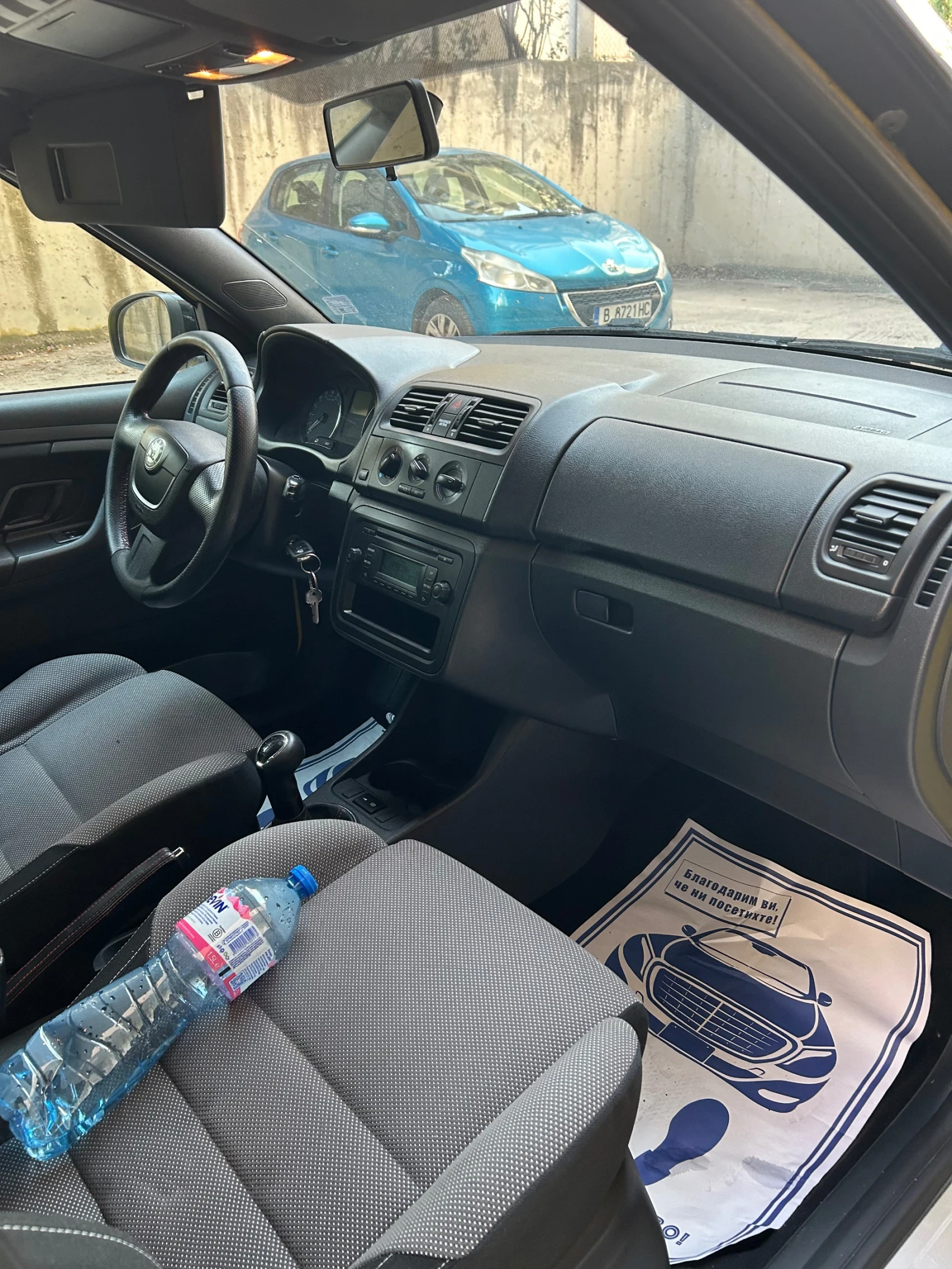 Skoda Fabia 1.6 TDI 90 ks | Mobile.bg � ����������� 10