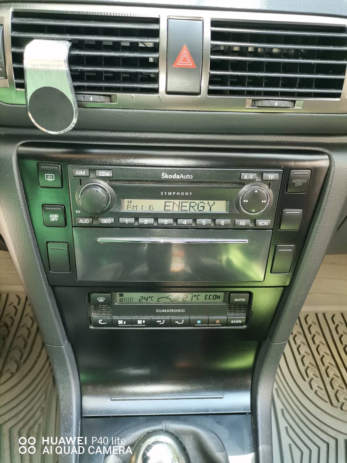 Skoda Superb  - изображение 9