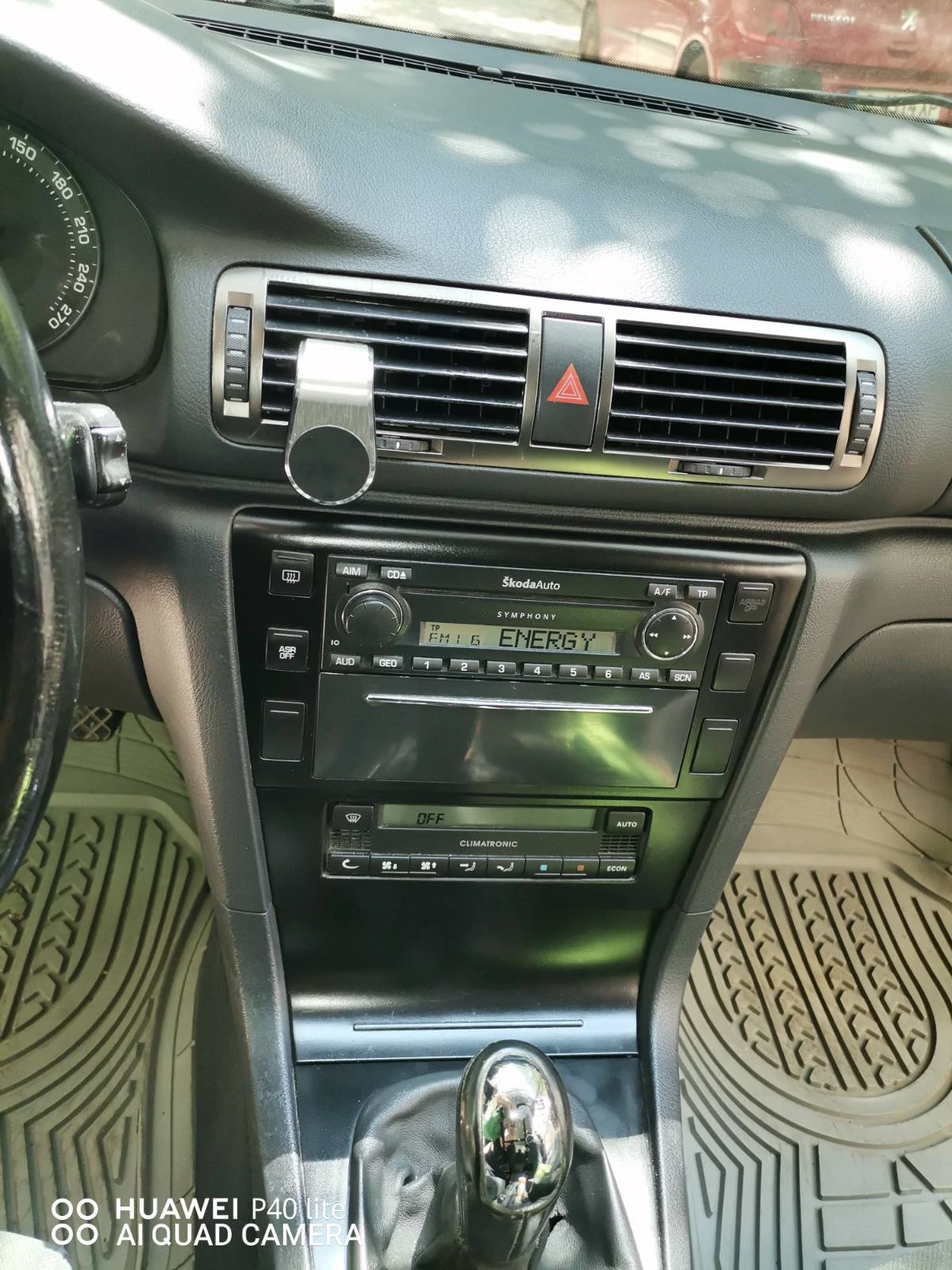 Skoda Superb | Mobile.bg   15