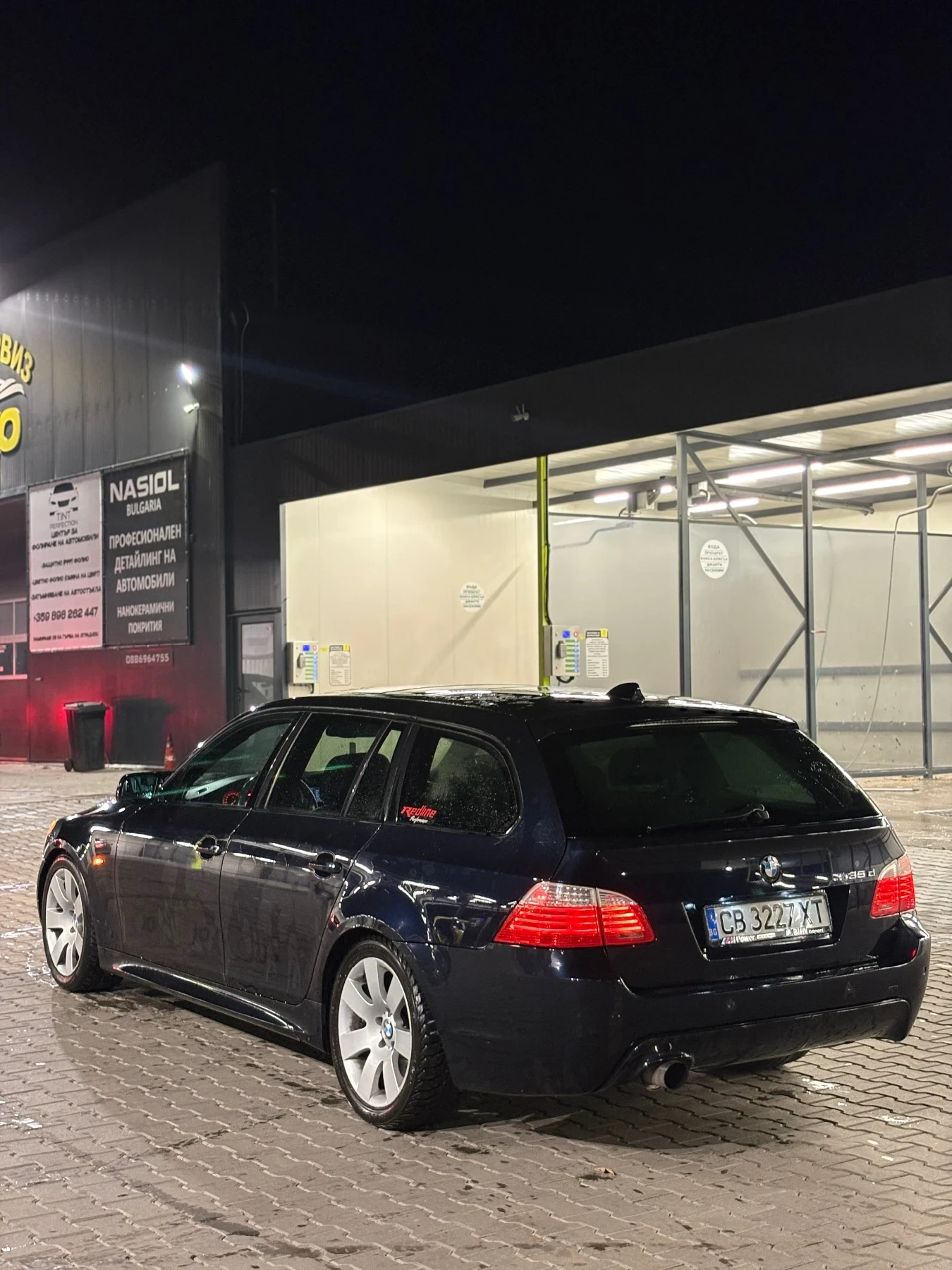 BMW 535 BMW 535d M-PACK | Mobile.bg   3