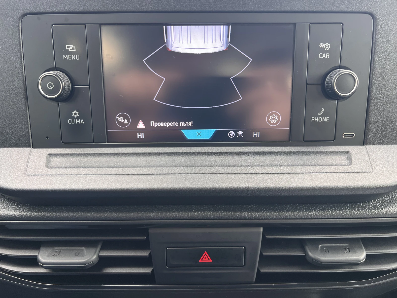 VW Caddy Style/2.0TDI/122K.C./7AT/6+ 1/�������� | Mobile.bg � ����������� 15