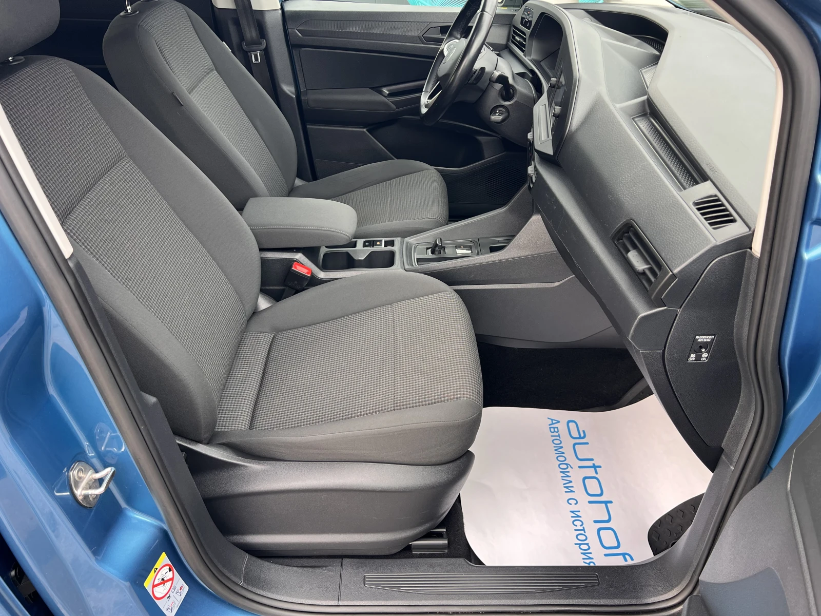 VW Caddy Style/2.0TDI/150K.C./7AT/6+ 1/ГАРАНЦИЯ - изображение 9