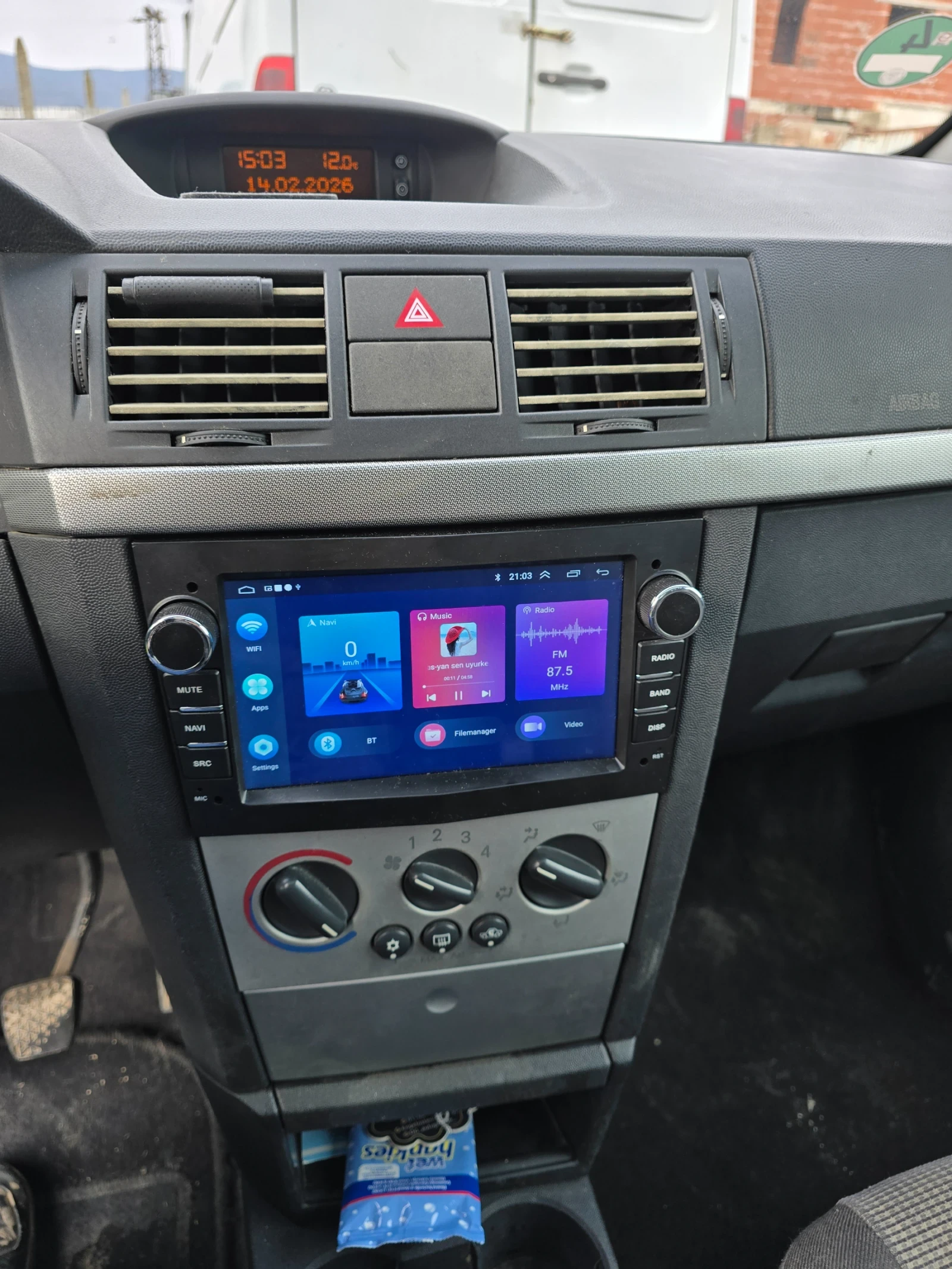 Opel Meriva | Mobile.bg � ����������� 14