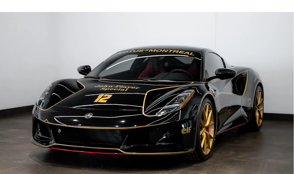 Lotus Evora Emira First Edition Coupe | Mobile.bg � ����������� 1