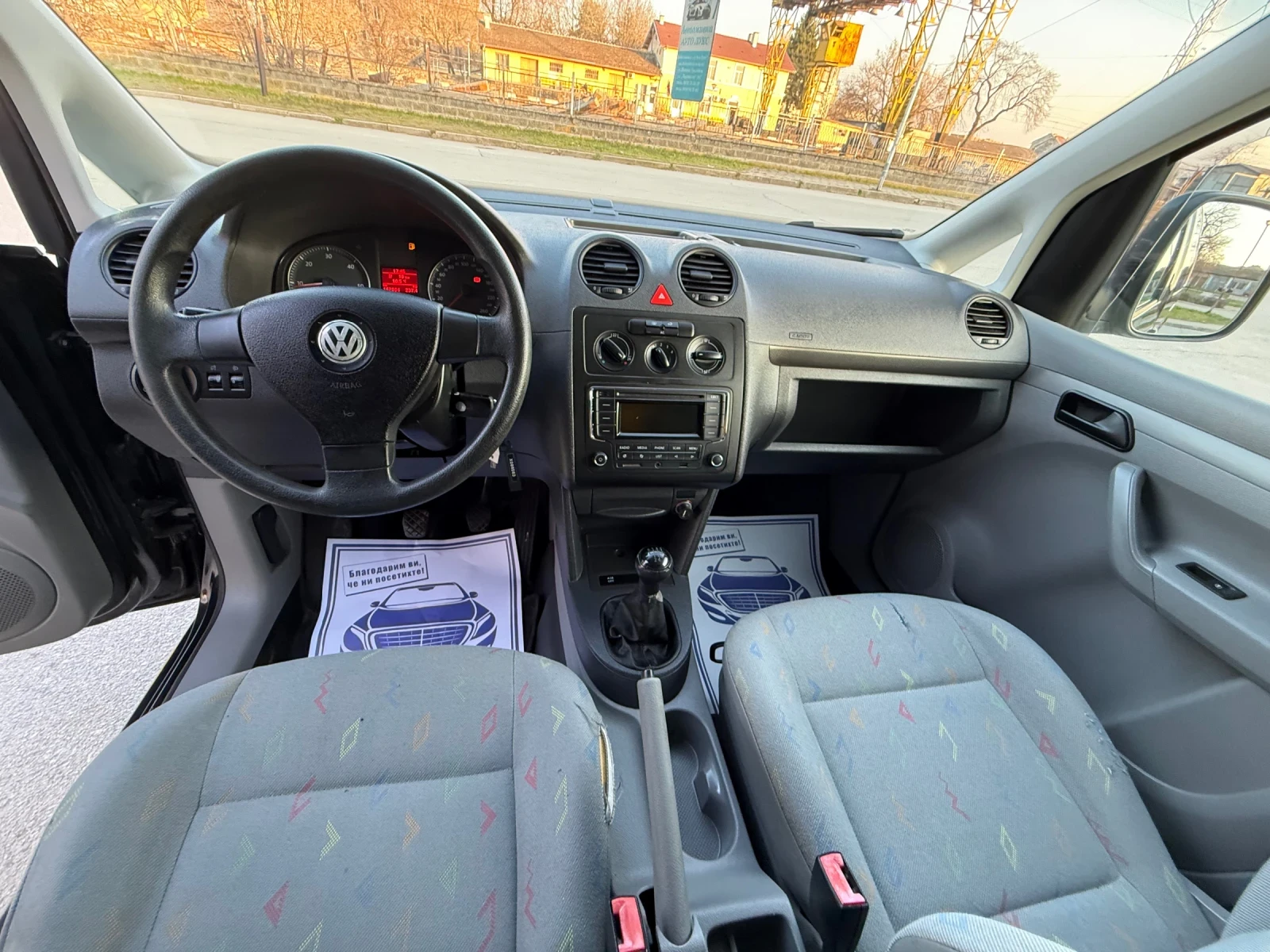 VW Caddy 1.9TDI MAXI | Mobile.bg � ����������� 12
