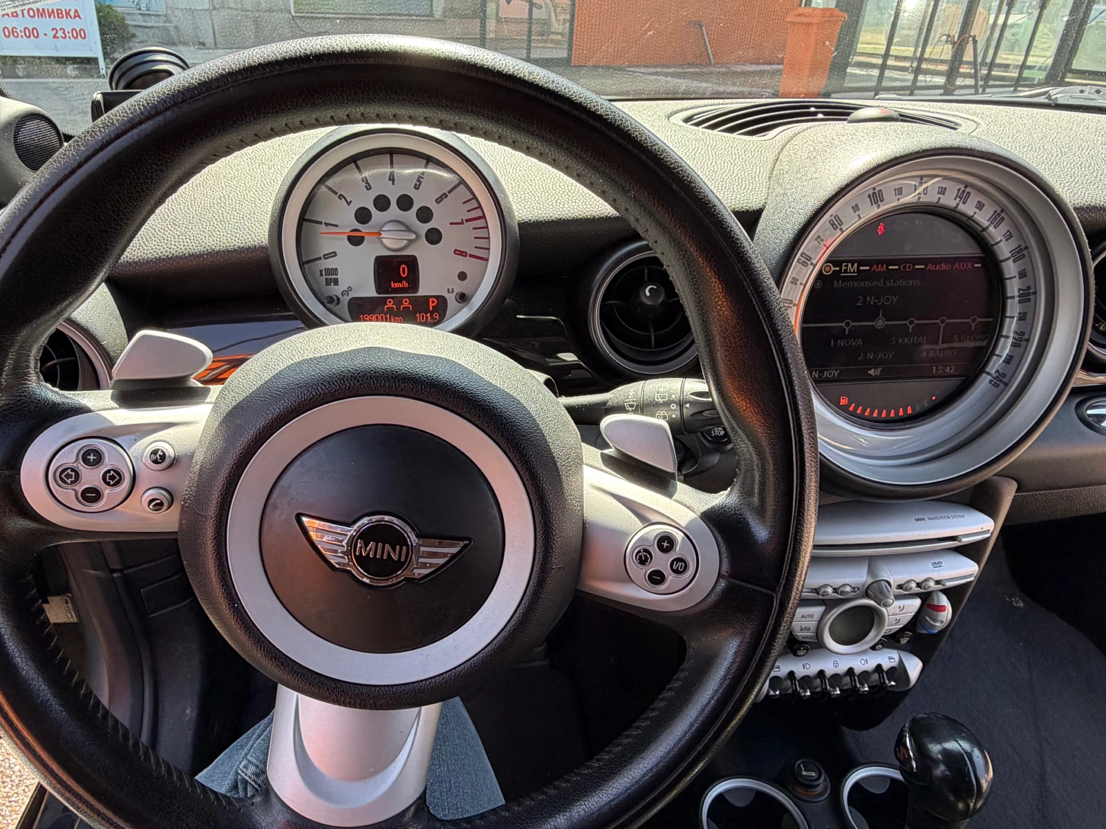 Mini Cooper s Автоматик, снимка 7 - Автомобили и джипове - 54193930