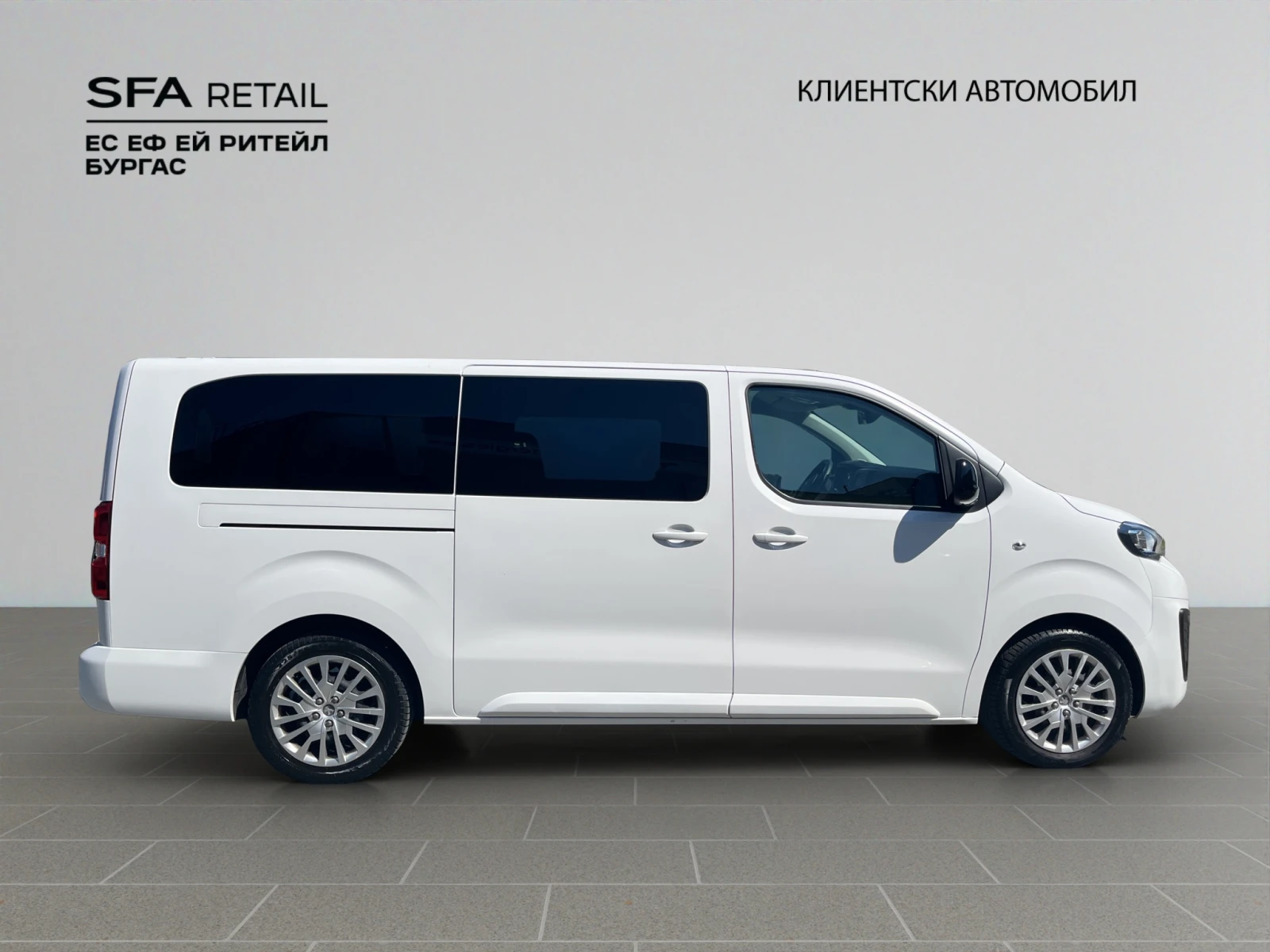Peugeot Traveler | Mobile.bg � ����������� 6