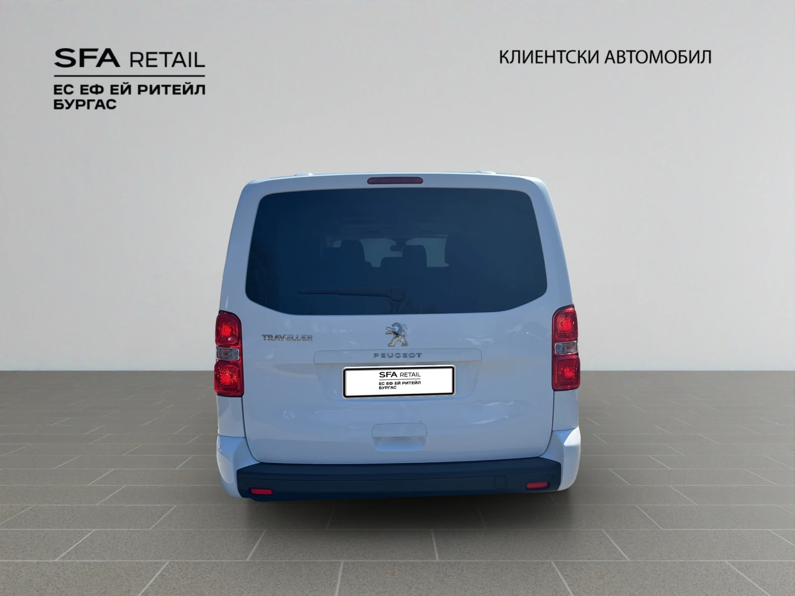 Peugeot Traveler | Mobile.bg � ����������� 4